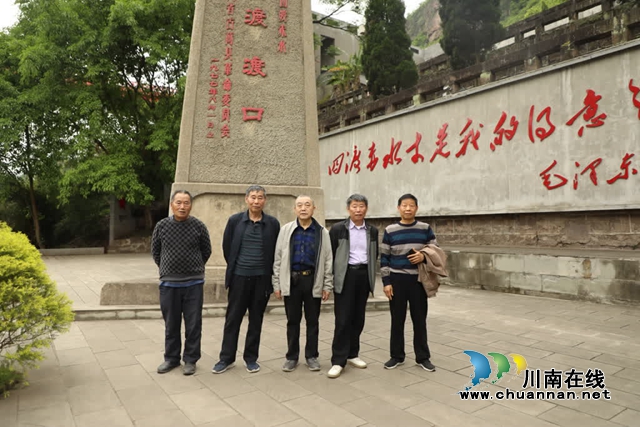 古藺紅色印記：跨越近半世紀(jì)的“青春”合照