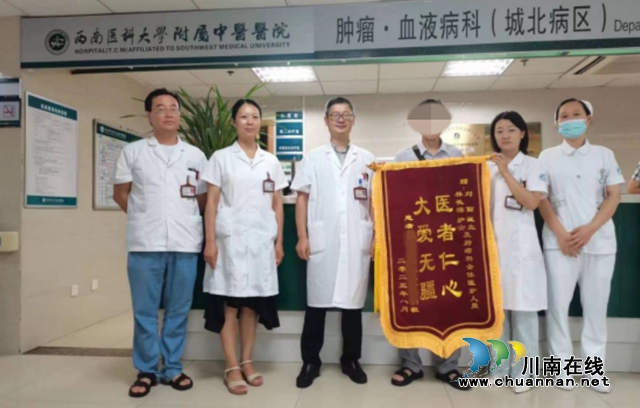 【關(guān)注】癌癥到最后，只能活活痛死？她選擇這樣離開(kāi)……