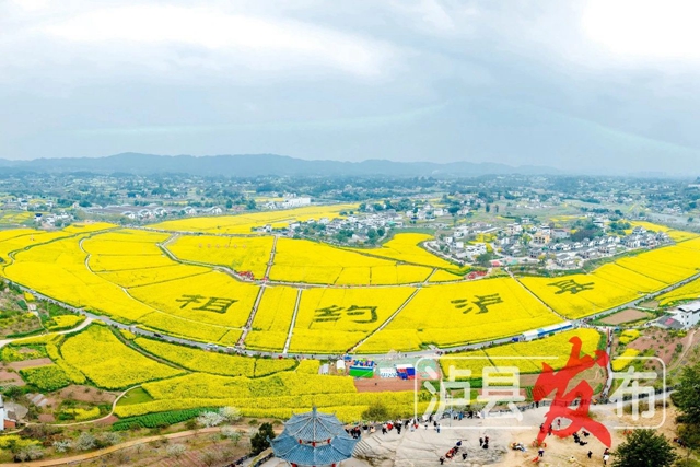 全省僅兩個！瀘縣現(xiàn)代農(nóng)業(yè)產(chǎn)業(yè)園入選國家項(xiàng)目立項(xiàng)名單