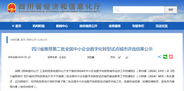 經(jīng)濟１.png