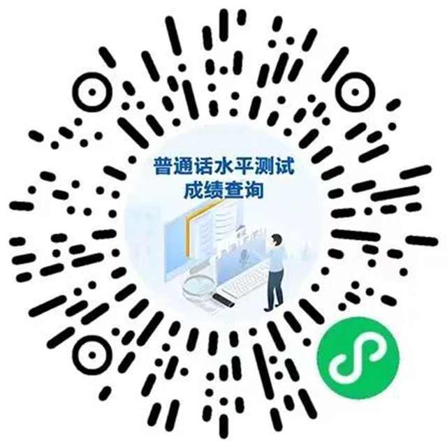 微信圖片_20240528095416.jpg