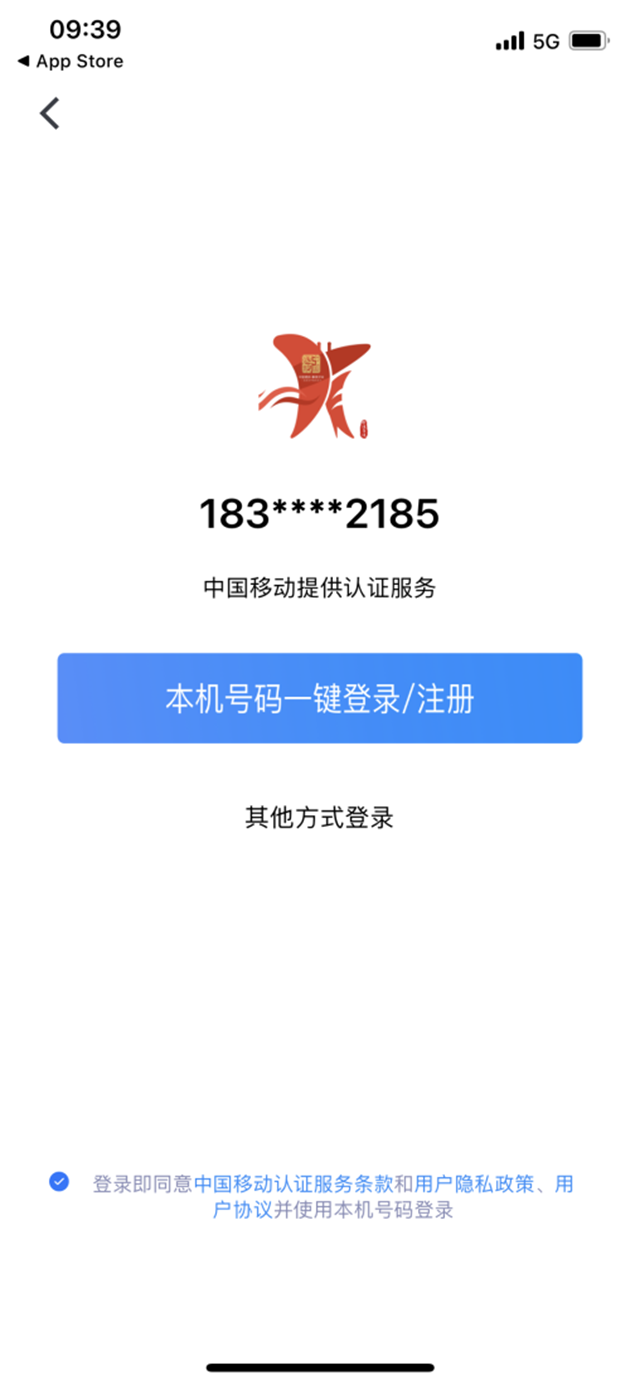 微信圖片_20240528094556.png