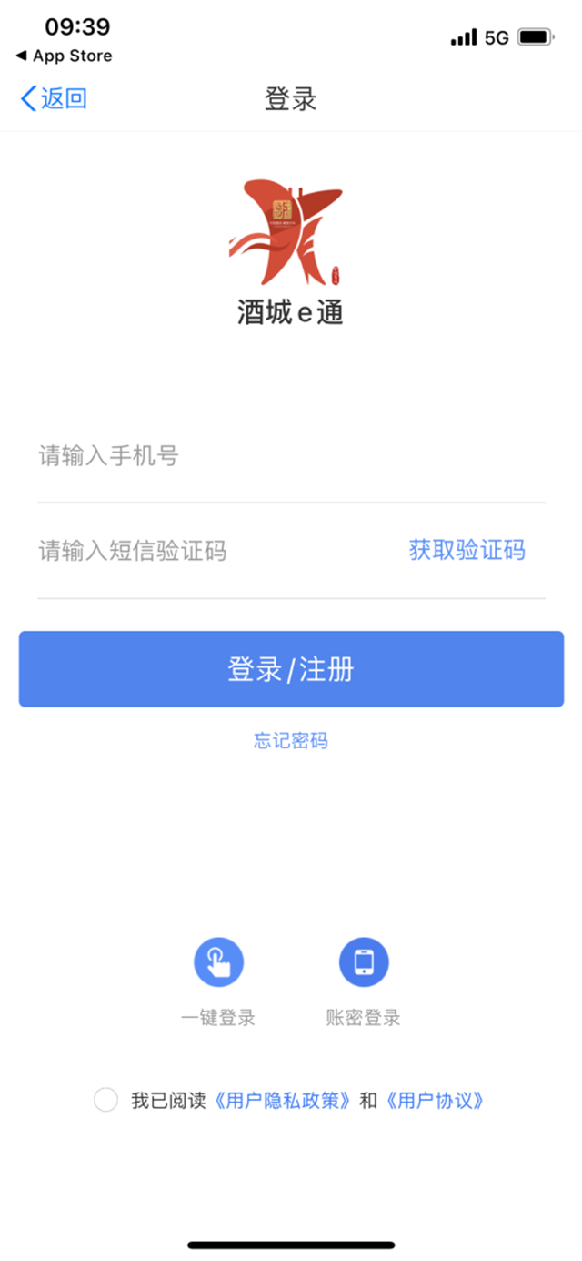 微信圖片_20240528095921.png