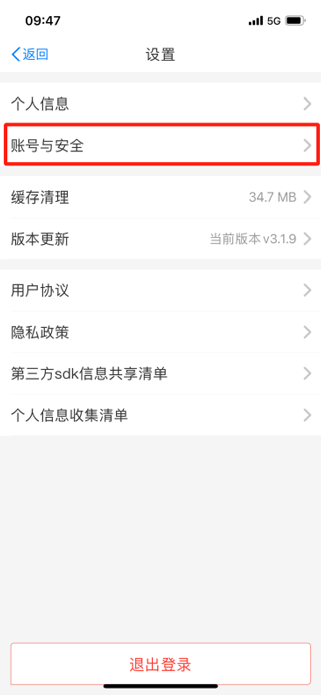 微信圖片_20240528094613.png