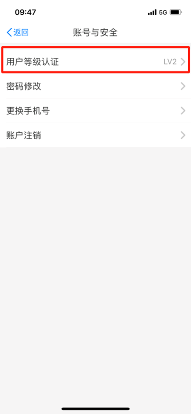 微信圖片_20240528094617.png