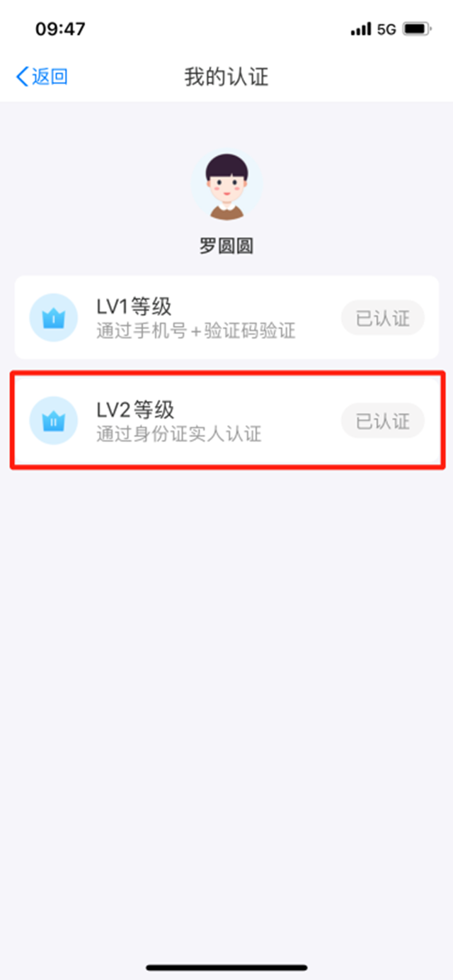 微信圖片_20240528094622.png