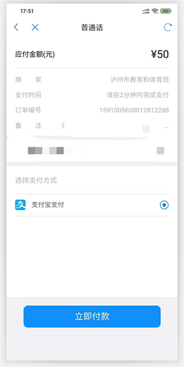 微信圖片_20240528094652.png