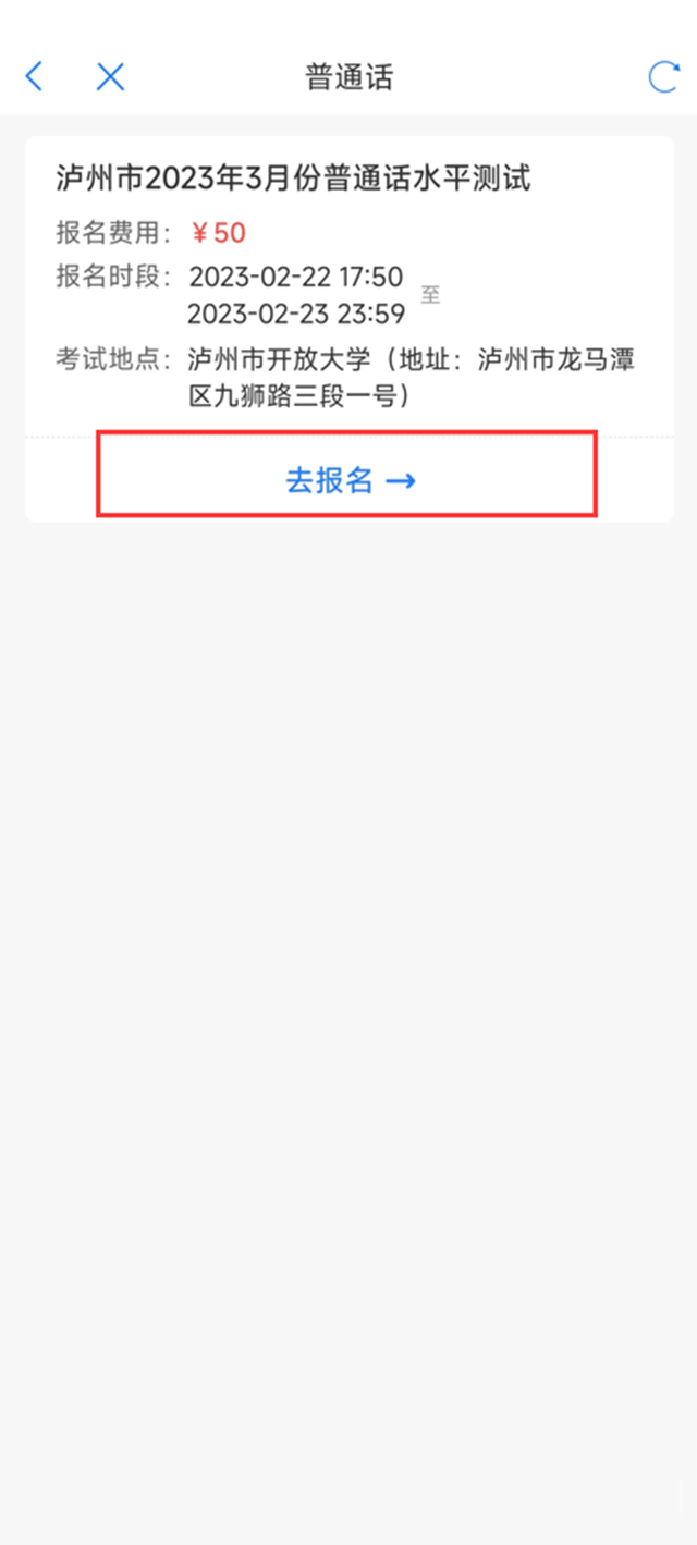 微信圖片_20240528094641.png