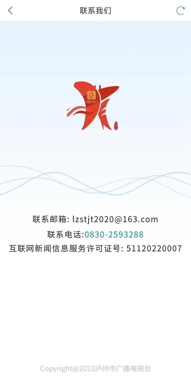 微信圖片_20240528094720.jpg