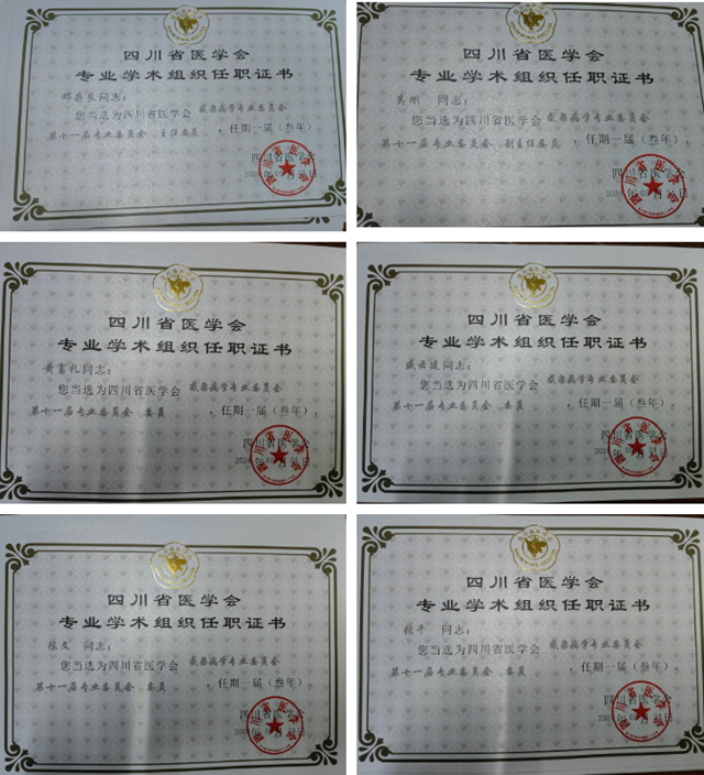 點(diǎn)贊，他們當(dāng)選了！
