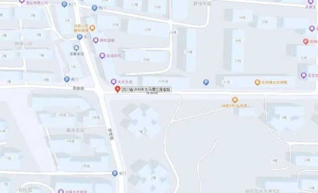 微信圖片_20240530101538.jpg