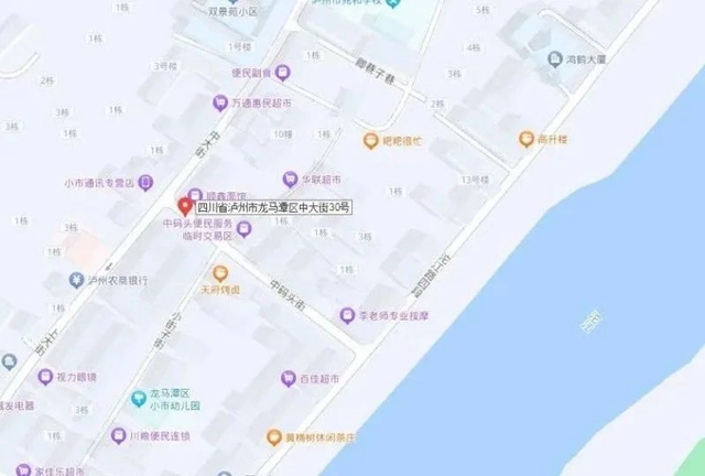 微信圖片_20240530101559.jpg