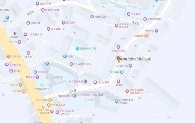 微信圖片_20240530101603.jpg