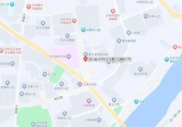 微信圖片_20240530101612.jpg