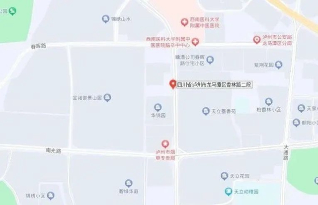 微信圖片_20240530101617.jpg