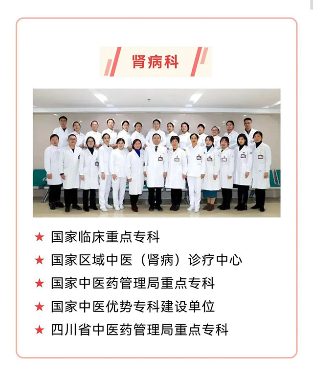 【圍觀】獨(dú)吞兩斤白酒，男子吐血后昏迷不醒......