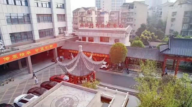【擴散】西南醫(yī)大中醫(yī)院排毒活動來了！