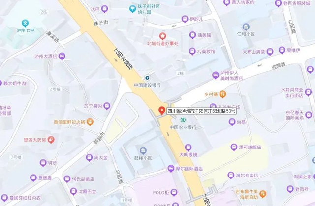微信圖片_20240605090124.jpg