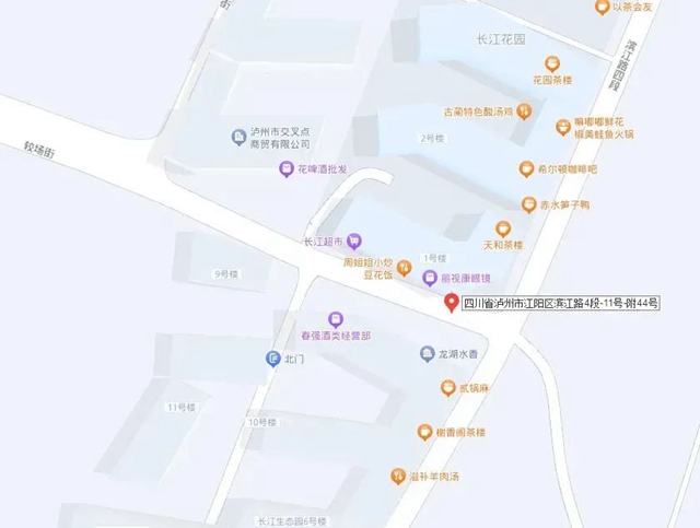 微信圖片_20240605090220.jpg