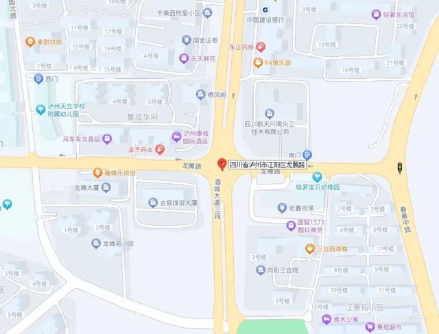 微信圖片_20240605090158.jpg
