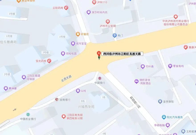 微信圖片_20240605090207.jpg