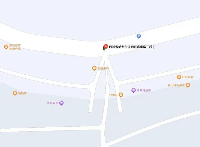 微信圖片_20240605090233.jpg