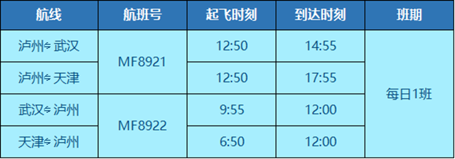 微信圖片_20240605093115.png