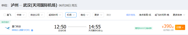 微信圖片_20240605093127.png