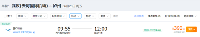 微信圖片_20240605093131.png