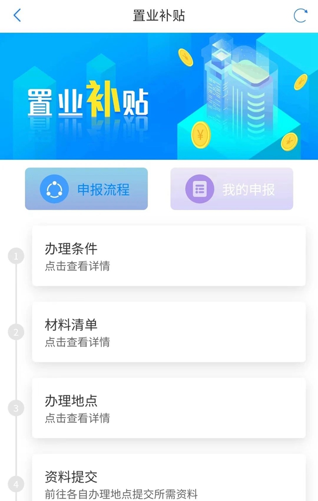 微信圖片_20240606113148.jpg