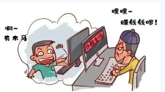 重要預(yù)警！若接到“內(nèi)部指標(biāo)”等電話，可直接110報警
