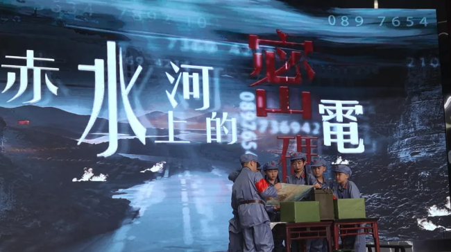 安排3.png
