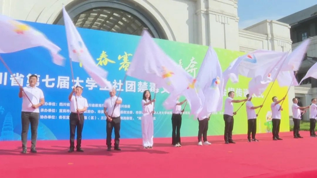 微信圖片_20240613105631.jpg
