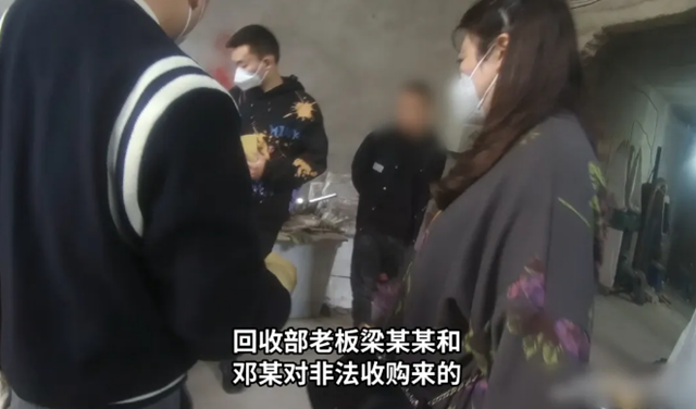 瀘州市公安局公布兩起涉生態(tài)環(huán)境領(lǐng)域典型案例