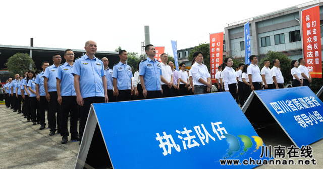 活動(dòng)現(xiàn)場(chǎng)方陣.jpg
