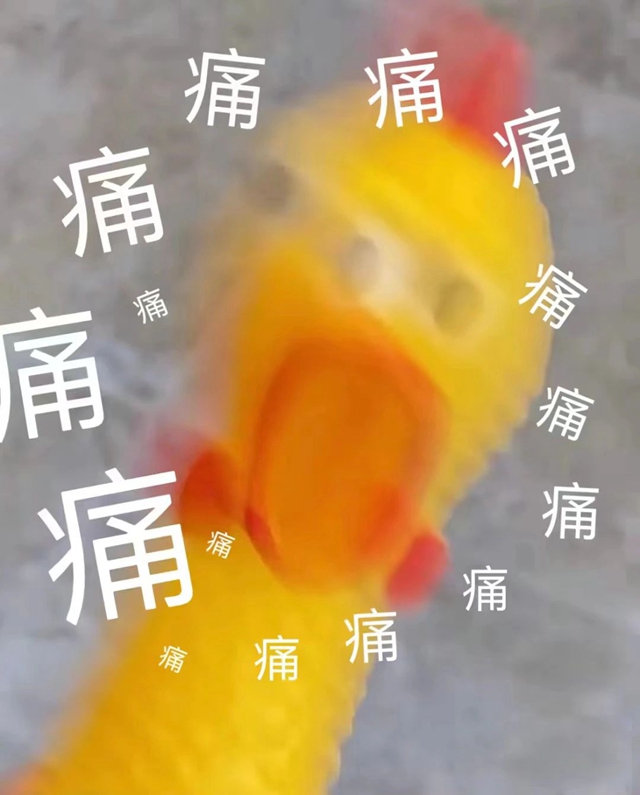 退！退！退！如何預(yù)防“切膚之痛”——帶狀皰疹？