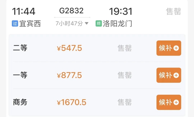 微信圖片_20240614101526.jpg