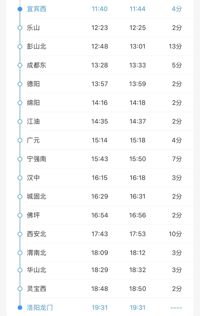 微信圖片_20240614101535.jpg