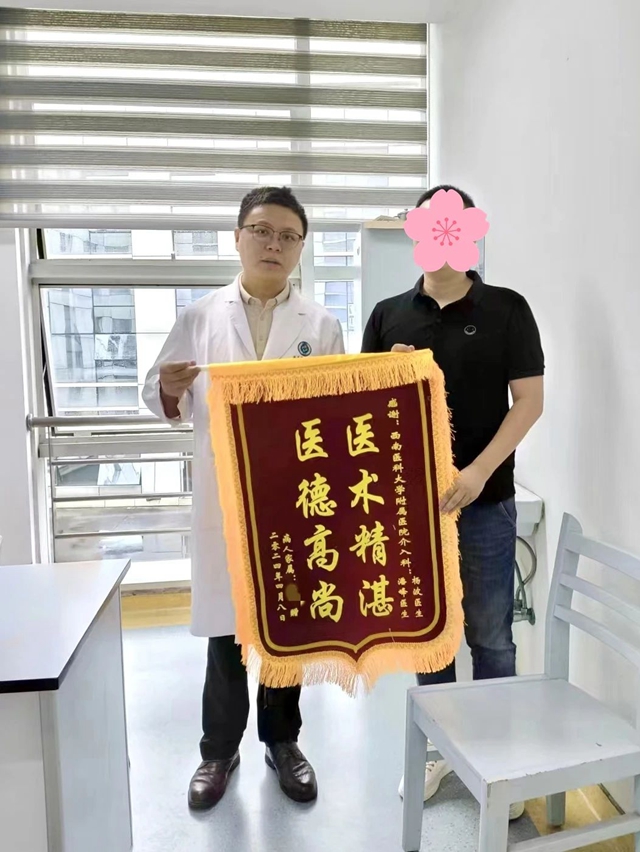 醫(yī)生為伴抗癌5年，60歲父親留下遺愿