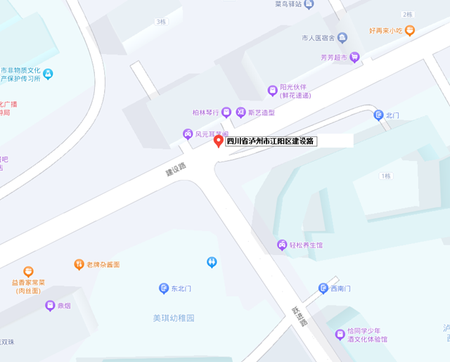 微信圖片_20240619100132.png