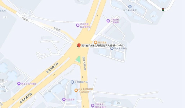 微信圖片_20240619101316.jpg
