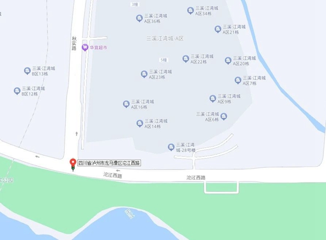 微信圖片_20240619101458.jpg