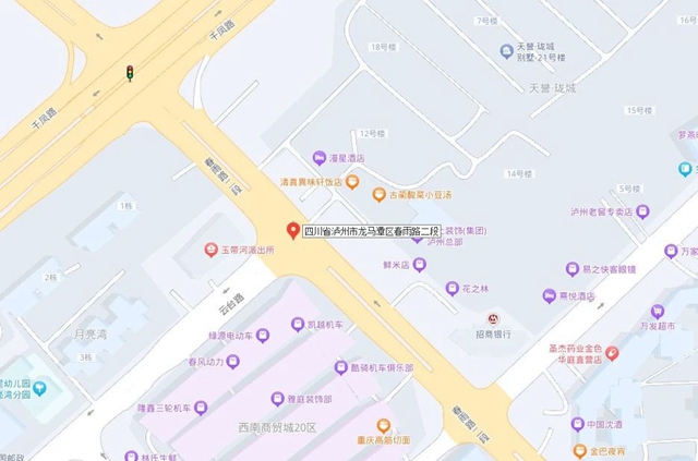 微信圖片_20240619101515.jpg