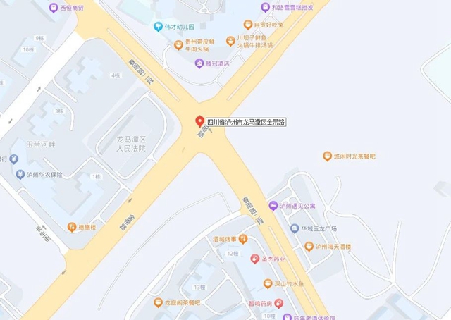 微信圖片_20240619101519.jpg