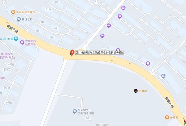 微信圖片_20240619101523.jpg
