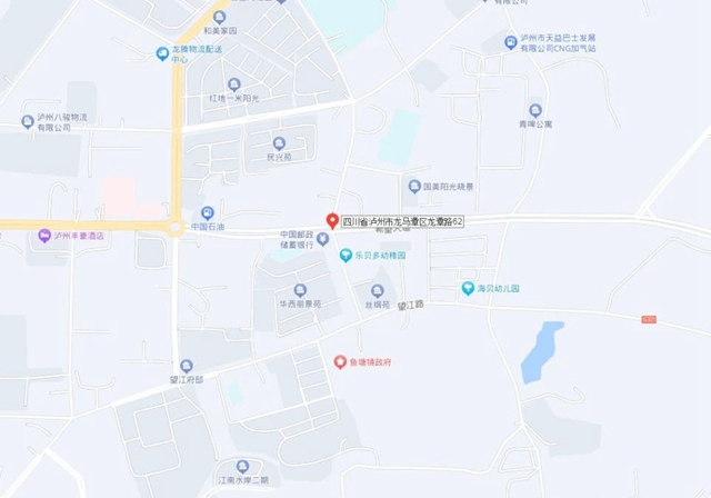 微信圖片_20240619101536.jpg