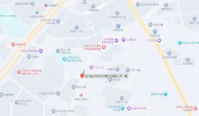 微信圖片_20240619101626.jpg