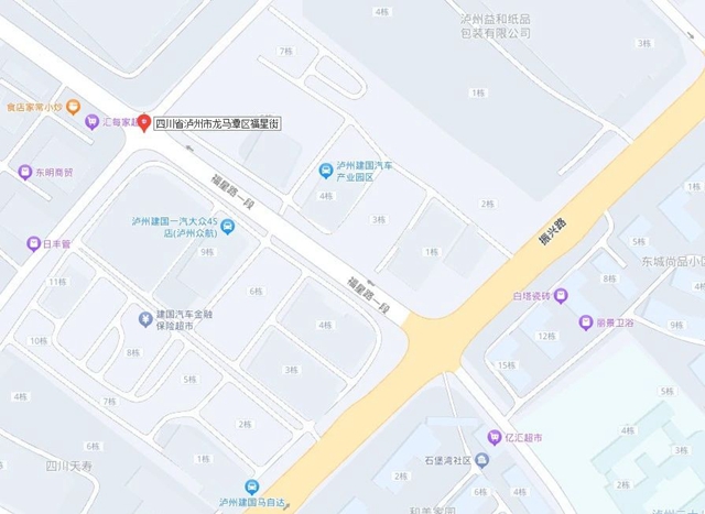 微信圖片_20240619101601.jpg
