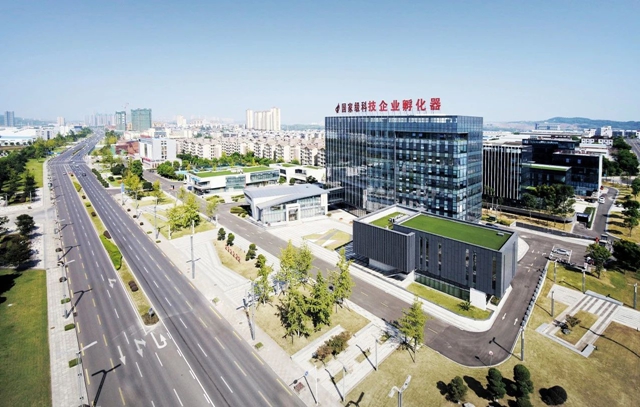 瀘州市高新投資集團有限公司2024年度實習(xí)生招聘公告