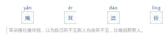 作案時發(fā)現(xiàn)有監(jiān)控，然后把攝像頭……網(wǎng)友：大聰明